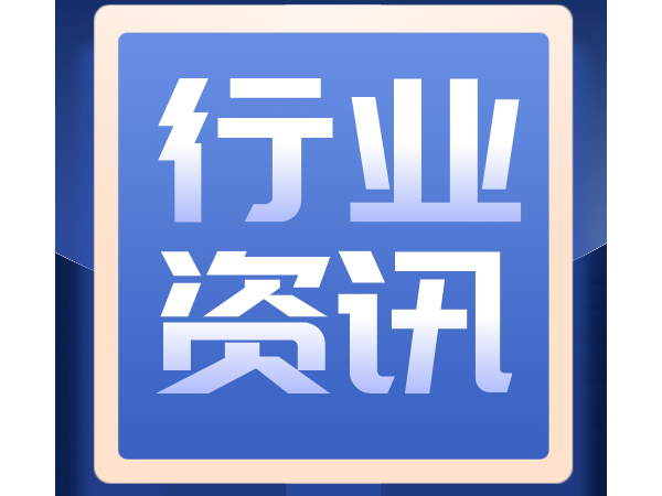 2022年除了一建证书，还有哪些证书值得考？