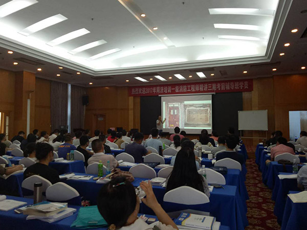 关于2019年度湖南二级建造师资格考试 成绩公布有关事项的公告