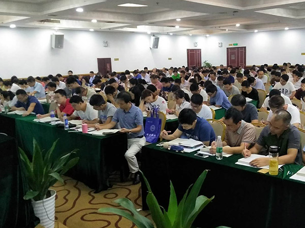 2019年度中级安全工程师资格考试考务工作的通知