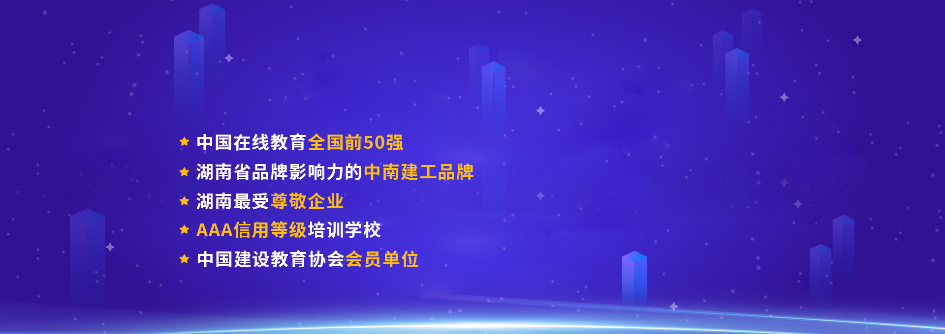 合作源于信任，信任来自实力