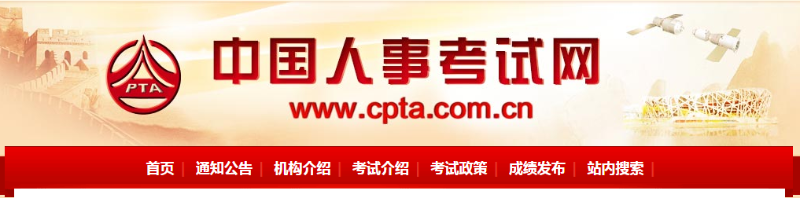 企业微信截图_16152786846924